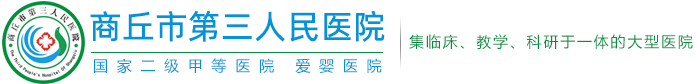 吉林吉農(nóng)高新技術發(fā)展股份有限公司